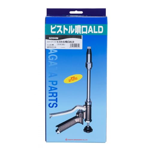 Amazon | 工進(KOSHIN) ピストル噴口 ALD 【噴板穴径2.5】 DP-100